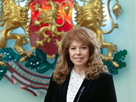 България с жена президент