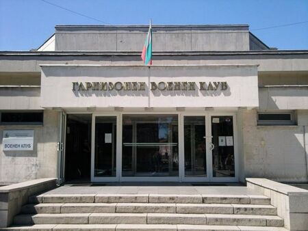 Предложението е внесено в Общинския съвет Кметът на Бургас Димитър