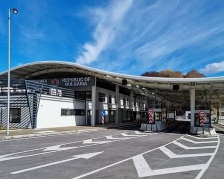 След 30 години очакване отвори граничният пункт с директен коридор към Северна Гърция