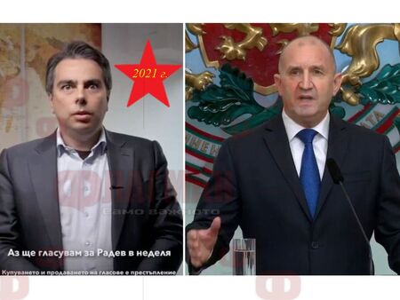 Социалните мрежи се взривиха от истерията на хората които само