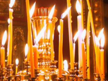 Празник е, налице са важни забрани