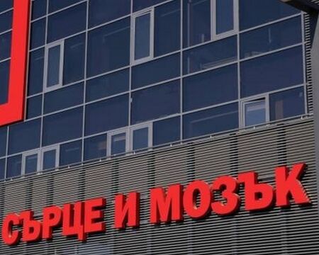 Съдовите хирурзи в "Сърце и Мозък" спасиха крака на незрящ пациент