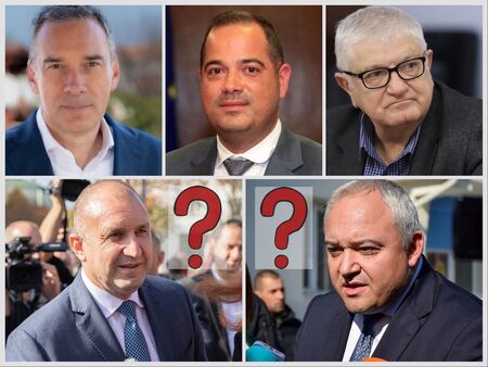 На кого разчита Радев извън най-близките си съветници в столицата?