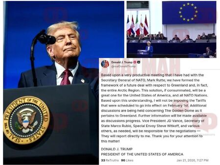 След срещата в Давос той се отказа от новите мита