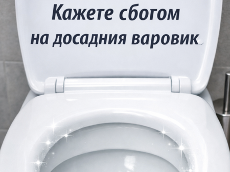 Вижте къде в Бургас да изкарате курс за оръжие или да постреляте за удоволствие