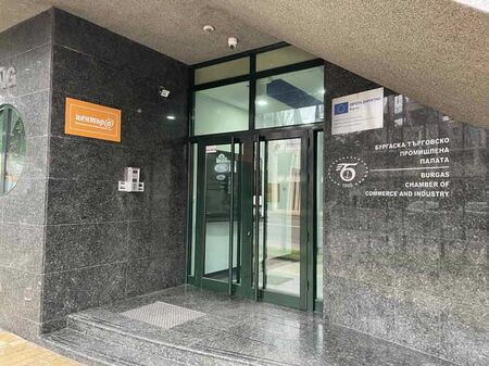 Отвори врати нов дигитален клуб към Бургаската търговско промишлена палата