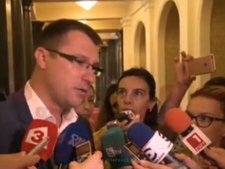 Илин Димитров Димитър Стоянов Александър Пулев Пламен Узунов Явор Гечев