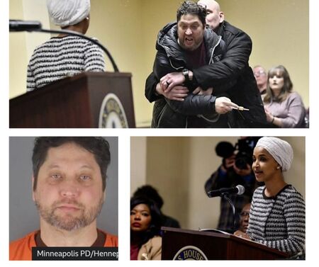 Представителката на Минесота е била нападната с инжекция с неизвестно вещество по време на събитие