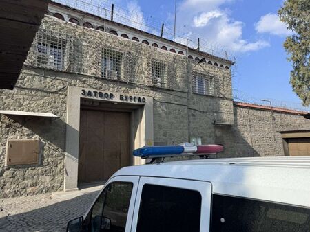 Йовилин от Карнобат загази заради друсан чай, влиза в затвора за 3 години