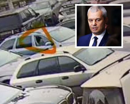 Костадинов заподозря заплаха за живота си 