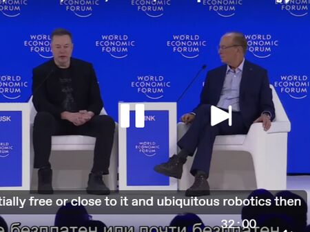 Основателят на Tesla и SpaceX коментира бъдещето на изкуствения интелект