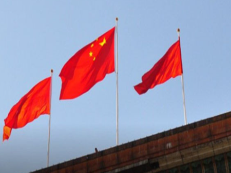 Китай екзекутира 11 мафиоти