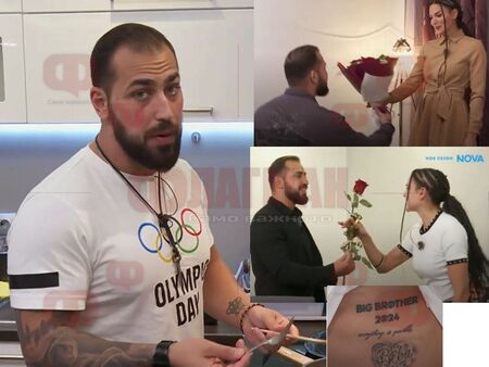 Меденруднишкият Ромео който се прочу със сълзите и любовният триъгълник