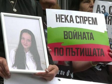 „Блокада на пътя на смъртта“: Спират движението край Телиш в памет на Сияна и всички жертви
