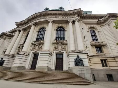 Само 5 български университета влизат в класацията Times Higher Education 2026