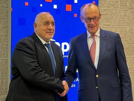 ГЕРБ ще представи визията си за мащабна модернизация на държавата