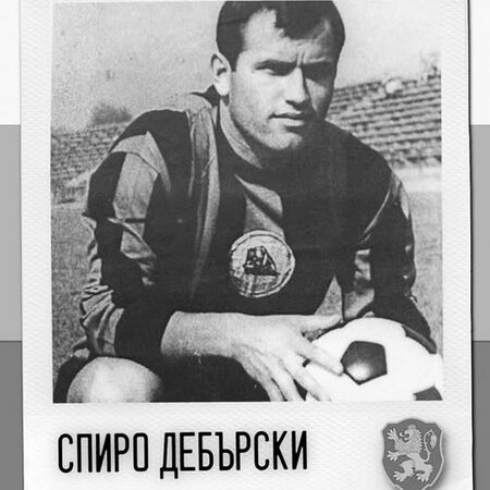 Българският футбол загуби още една легенда, почина Спиро Дебърски