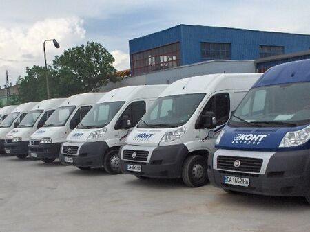 Еконт спира услуга