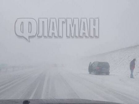 Сняг, виелици и ниски температури сковават България утре, картата на Бургас е оцветена в опасно оранжево