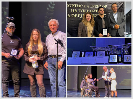 Тържествената церемония се състоя в НХК а интересът към събитието