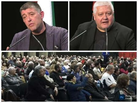 Както Великобритания го направи ще го напрами и ние обявиха