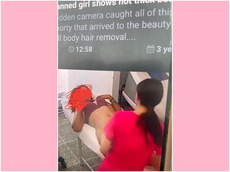 Още един салон за епилация в Бургас се оказа със скрита камера - в "Меден рудник"