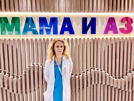 Записването е предварително на телефон 056 703 003 прегледите започват от 4