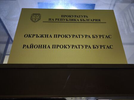 На живо във Флагман.бг! Прокуратурата с извънреден брифинг заради порно скандала в Бургас