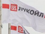 Фирми от ОАЕ преговарят за част от активите на "Лукойл"