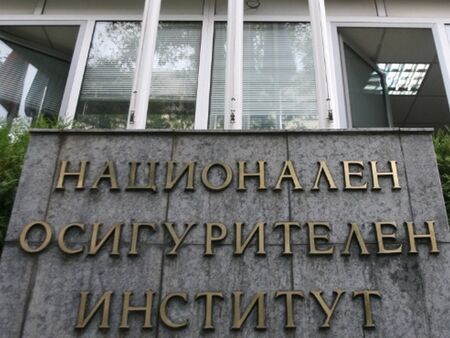 За периода януари септември 2025 г в България са отпуснати