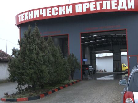 Сигнал за 50% скок в цените: КЗП и НАП проверяват пунктове за ГТП