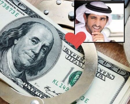 Румънска бизнесдама измамена с 2,5 милиона долара от мнима хуманитарна фондация