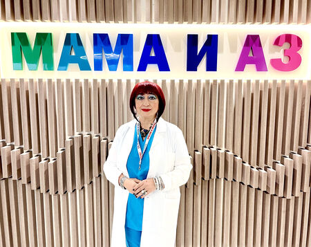 Навременната консултация със специалист и индивидуалният подход са в основата