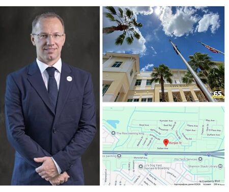 A дали названието идва от българския черноморски град Далеч отвъд