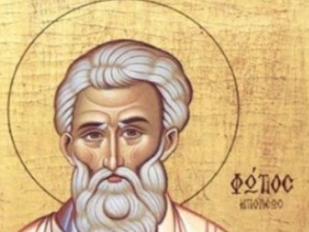 6 февруари е голям празник