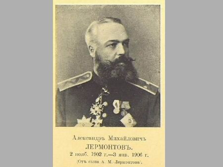 6 февруари 1878 г е дата с памет и предупреждение