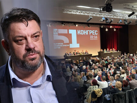 БСП провежда конгрес, ще остане ли Атанас Зафиров председател