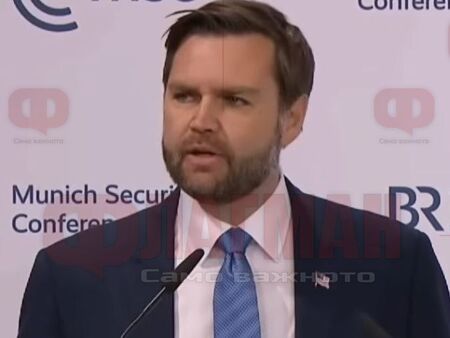 Заплашиха с убийство вицепрезидента на САЩ Джей Ди Ванс