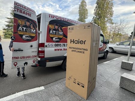 АТОМ Бургас: Когато професионалното преместване спестява време, пари и нерви