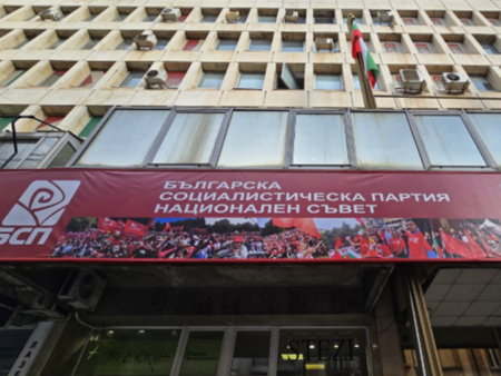 След избора на Зарков: Нови големи рокади в БСП
