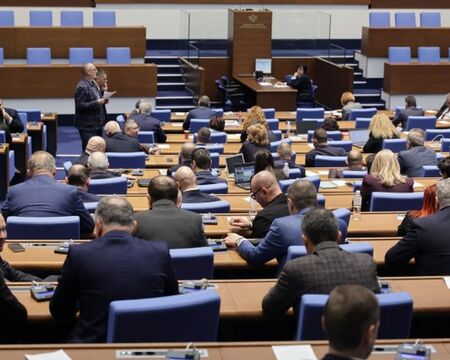 Парламентът обсъжда промени в пенсионната реформа и въвеждане на мултифондов модел