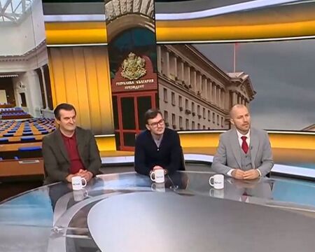 Политолози с позиции за избора на Андрей Гюров и варианти за коалиции в парламента