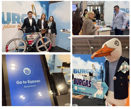 Go to Burgas Assistant ще помага за планиране на престоя и ориентиране в Бургас