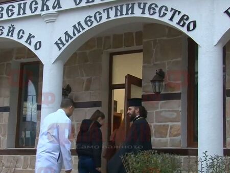  Идеята се родила още преди 20 години когато е бил