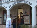Лекарските прегледи се провеждат в храма "Св. Николай Чудотворец"