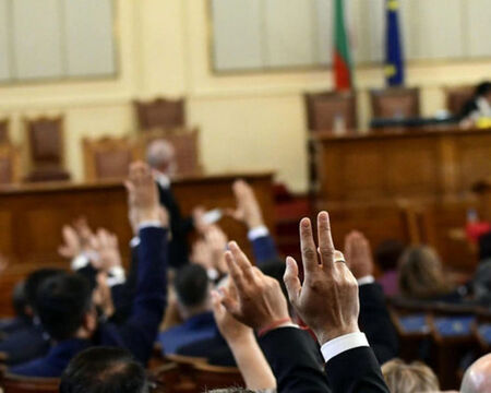 Парламентът увеличи възрастта  за сексуално посегателства срещу деца на 16 години