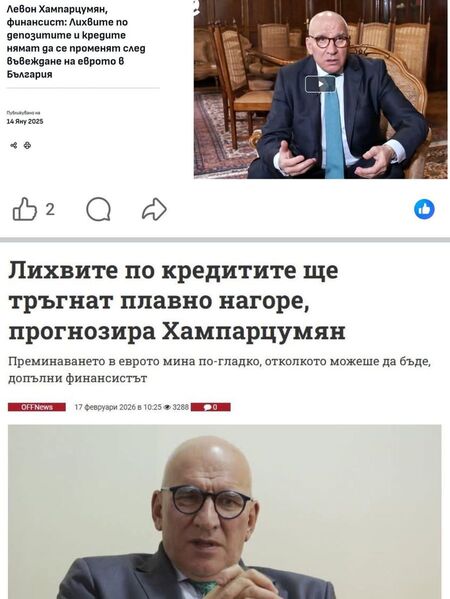 Вижте къде в Бургас да изкарате курс за оръжие или да постреляте за удоволствие