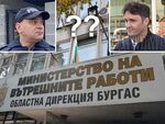Ст. комисар Емил Павлов (вдясно) не е актуален за наследник на ст. комисар Владимир Маринов, има опция за комисар Марин Димитров (вляво), но е малко вероятно той да бъде избраният