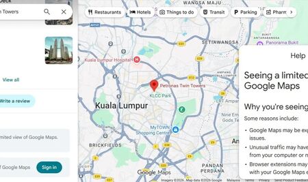 Google Maps ограничава достъпа за потребители без профил