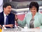 Корнелия Нинова се скарала с Крум Зарков заради "третия пол"